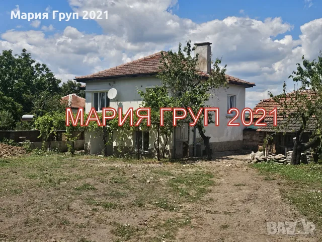 🏡✨ Дом, създаден за спокойствие, уют и истински семеен живот!