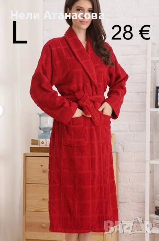 Завеси на слънчогледи, снимка 14 - Пердета и завеси - 51061540