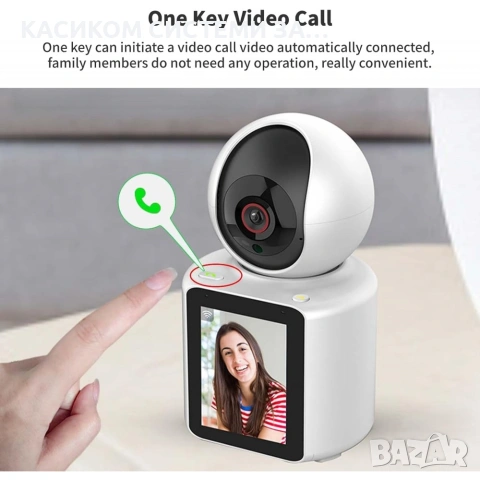 AI Интелигентна IP камера с дисплей, Wi-Fi, двупосочно аудио и нощно виждане Бебефон, снимка 7 - Бебефони - 55130142