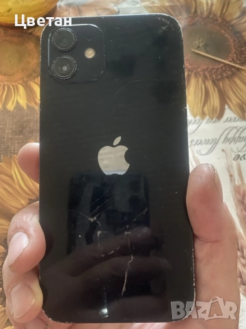 ПРОДАВАМ IPHONE 12 , снимка 4 - Apple iPhone - 55603771