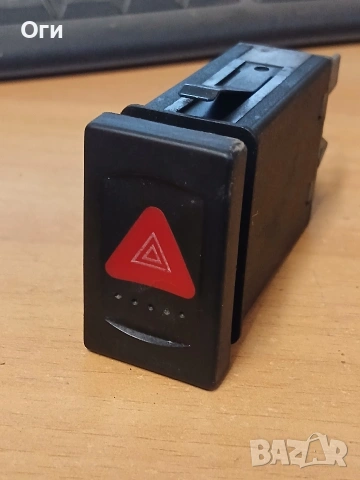 Бутон аварийни светлини за Фолксваген Пасат В5 3B0 953 235 D