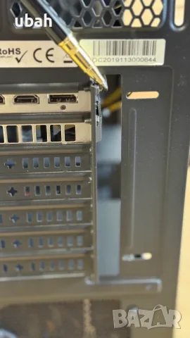 Кутия за компютър Deepcool Matrexx 55, снимка 12 - Захранвания и кутии - 55414857
