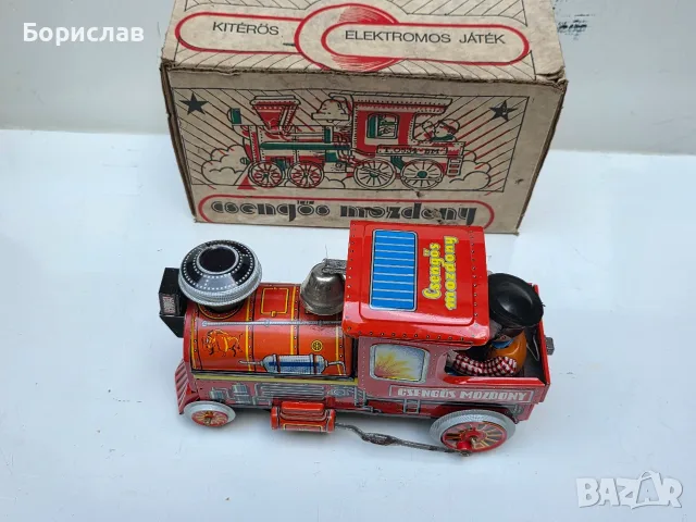 Метален локомотив - играчка от СОЦ