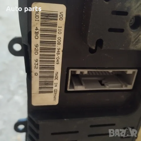 CD Radio Радио СД , километраж, управление климатроник Ауди А6 Ц5 Audi A6 C5 99-05г, снимка 4 - Аудиосистеми - 54658621