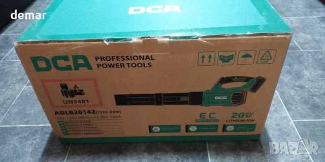 Безжична духалка за листа DCA 20V с батерия 4.0Ah и зарядно устройство, безчетков мотор, снимка 10 - Други инструменти - 54226497