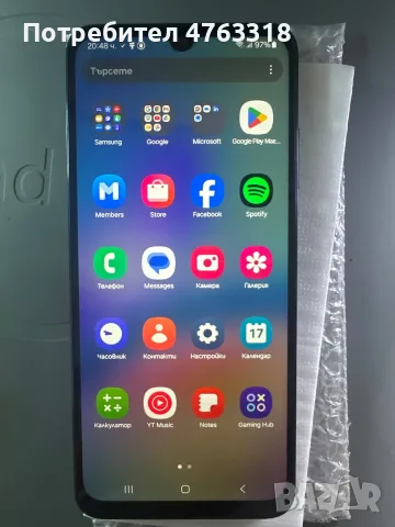  Samsung Galaxy A05s SM-A057G
