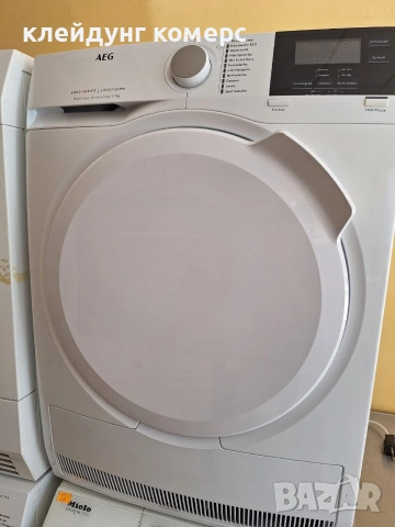 Сушилня AEG SERIES 6000 7кг. 