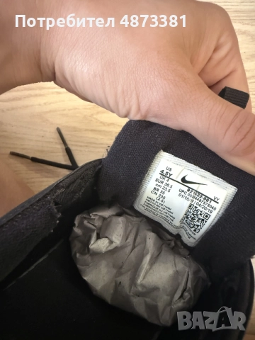 Нови обувки Nike air max.    , снимка 3 - Кецове - 55130590