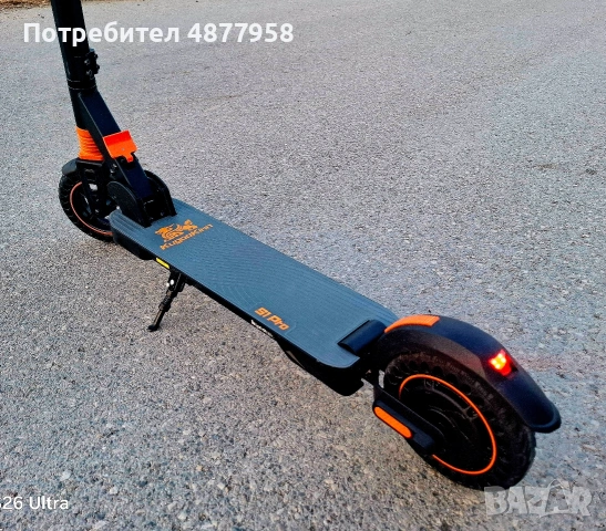Kukirin S1 Pro/Като нова , снимка 2 - Мотоциклети и мототехника - 55183078