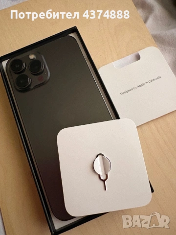 IPhone 13 pro max, снимка 3 - Apple iPhone - 54173267
