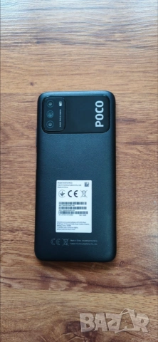 Xiaomi Poco M3, осемядрен,  IPS, две сим карти