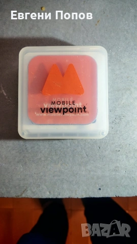 Продавам безжично зарядно., снимка 2 - Безжични зарядни - 54275026