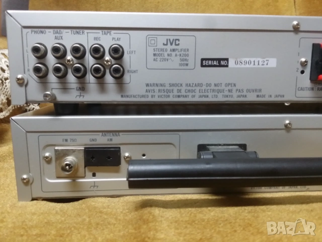 JVC .Усилвател.Сд плеър.Тунер. Дек. Магнитофон , снимка 9 - Аудиосистеми - 54477356