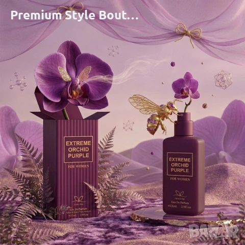 Дамски парфюм Extreme Orchid Purple Aroma Ray, EDP, 22ml - С нотки на червена орхидея и шафран, снимка 6 - Дамски парфюми - 54092120