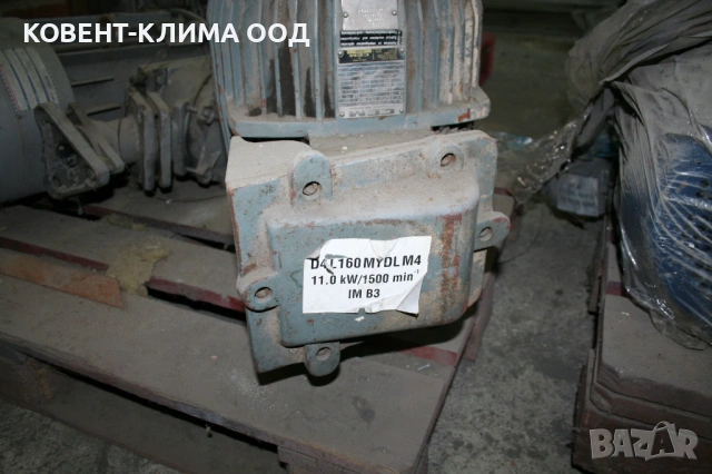 Електродвигател тип D4 L160 - 11 kW / 1500 rpm, снимка 2 - Електродвигатели - 54918830
