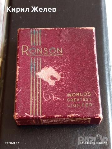 Винтидж колекционерска запалка Ronson Whirlwind бензинова перфектно състояние 51794, снимка 10 - Колекции - 54075453
