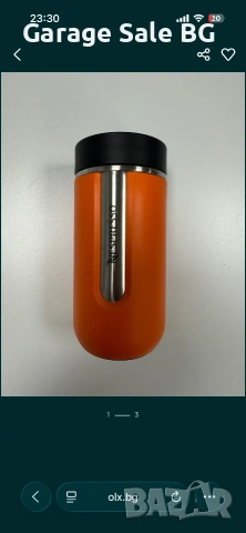 Travel Mug Small, Yuzu Nespresso чаша за пътуване, снимка 3 - Чаши - 55126098