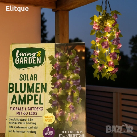 Соларна висяща саксия с LED осветление Living & Garden – 60 LED, топло бяло, снимка 4 - Декорация за дома - 54231131