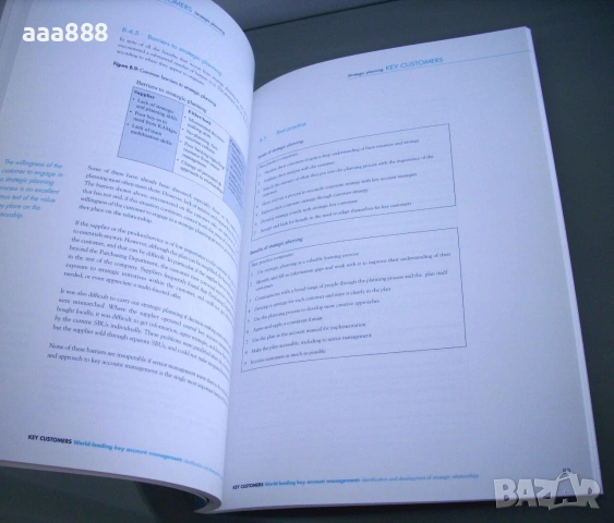 Key Customers World-Leading Key Account Management: Identification and Development of Strategic..., снимка 8 - Бизнес, икономика и право - 55089722
