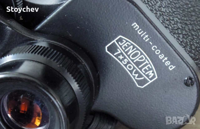 Бинокъл Carl Zeiss Jena Jenoptem 7x50W Multi-Coated 1986г., снимка 4 - Екипировка - 54994833