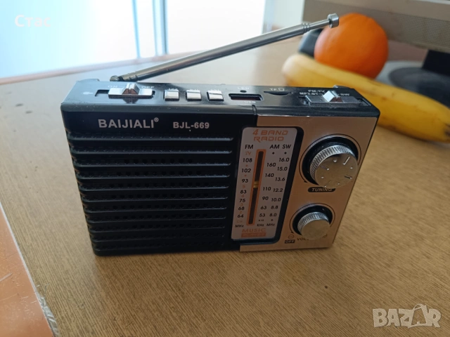 Радио блутут мп3-юзб аукс сд-карт фенер лампа, снимка 5 - Радиокасетофони, транзистори - 54113234