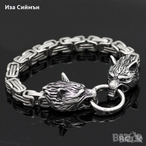 Викингски медальони и гривни, снимка 7 - Колиета, медальони, синджири - 35165859