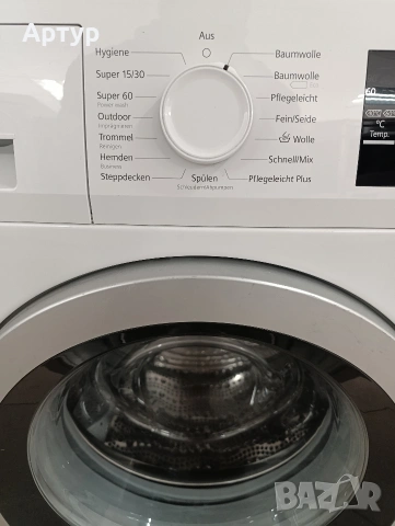 Пералня Siemens , снимка 3 - Перални - 54157672