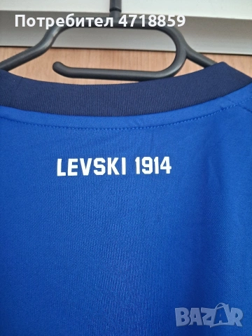 Kомплект фланелки АДИДАС на ПФК "Левски" 1914, снимка 16 - Футбол - 54973000