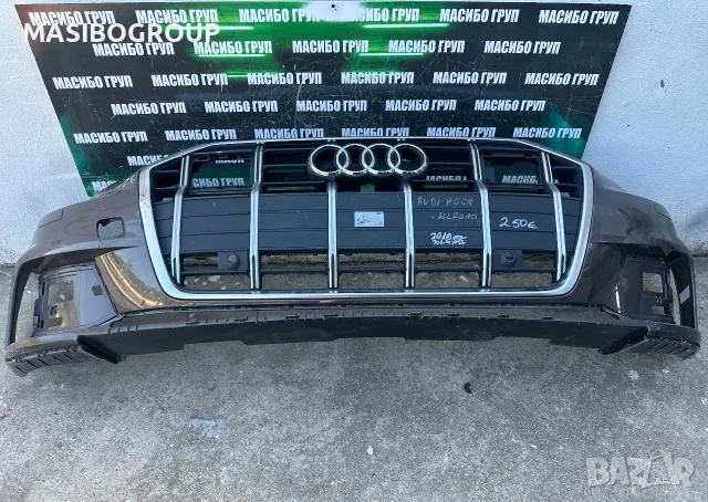 Броня предна брони за Ауди А6 Ц8 Audi A6 4K/C8 ALLROAD, снимка 14 - Части - 55482725
