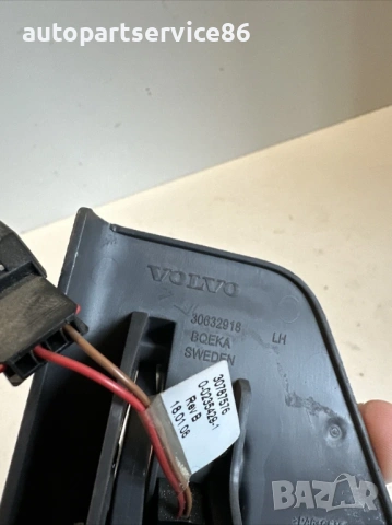 Заден ляв заключващ механизъм за покрив за Volvo C70 Convertible 2.0D (2008) 30632918, снимка 2 - Части - 54125594