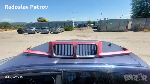 Решетка/Маска БМВ е36 купе с въздухозаборник. 