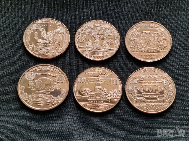 💵 1 oz медна монета, медно кюлче copper coin copper bar, снимка 5 - Нумизматика и бонистика - 55006561
