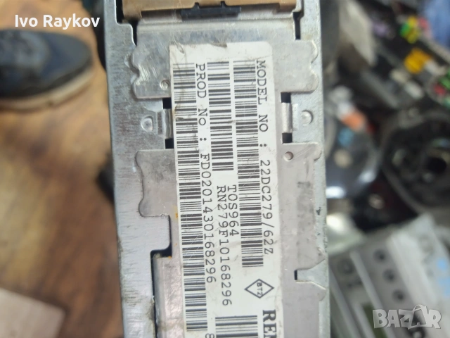 РАДИО CD RENAULT LAGUNA II TRAFIC CLIO 2 , 8200002607, снимка 5 - Части - 55286983