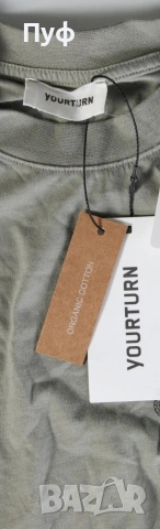 GUESS мъжка тениска , снимка 6 - Тениски - 54886321