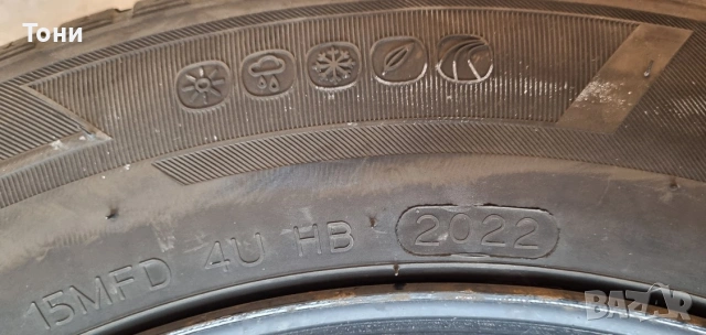 Джанти с гуми за Skoda Fabia 1.4 I 165 / 70 R14, снимка 5 - Гуми и джанти - 55155717