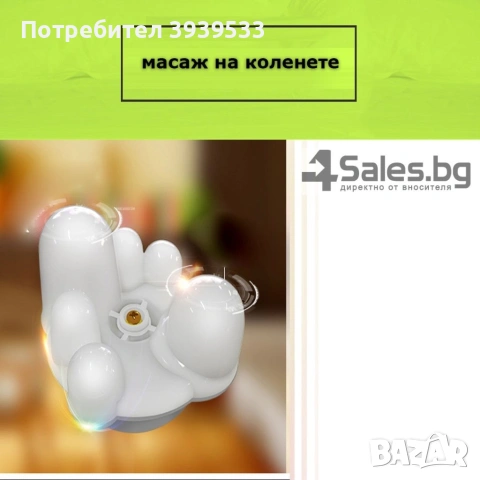Шиацу масажор за врат и гръб, снимка 16 - Масажори - 55236113