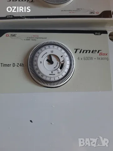 G.S.E. timer box  12x600w 8x600w 4x600w 6x600w + heating, снимка 12 - Други - 55630817