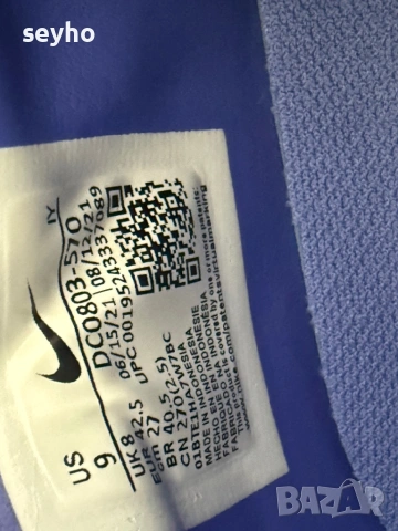 Nike стоножки, снимка 6 - Футбол - 54688986