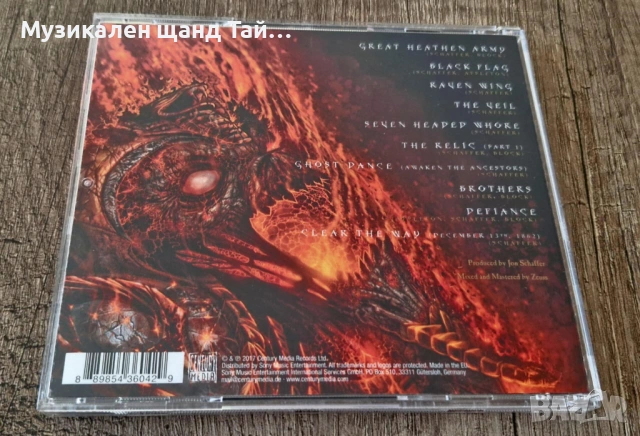 Компакт Дискове - Рок Метъл: Iced Earth - Incorruptible, снимка 2 - CD дискове - 54445271