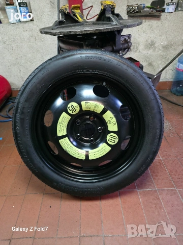 Патерица 135/80/18" Peugeot 3008/5008 