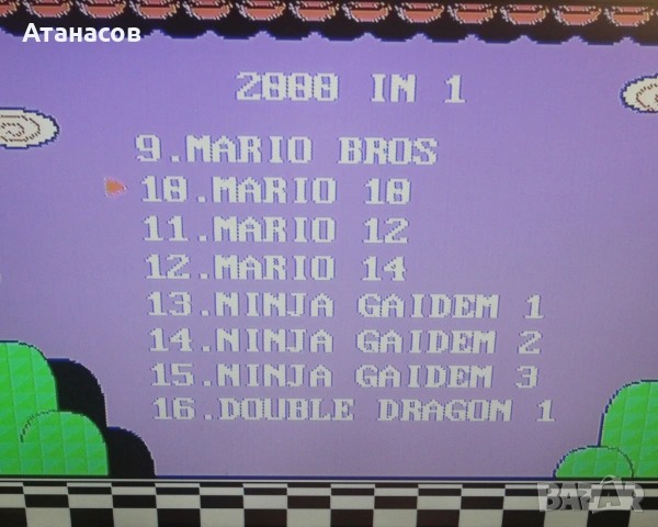 Family computer 9999 - 2000 игри, снимка 12 - Игри за Nintendo - 54600066