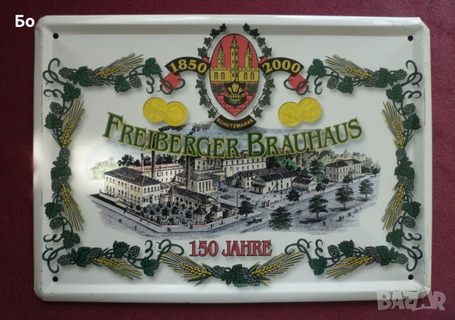 метални табели за бира, снимка 8 - Колекции - 34362846