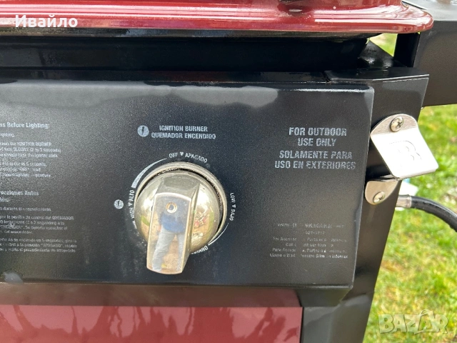 Газово барбекю с вграден котлон+ бутилка, снимка 9 - Барбекюта - 54041155