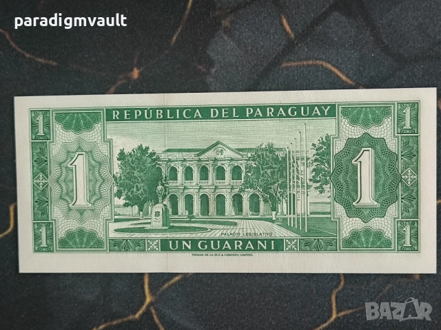 Банкнота - Парагвай - 1 гуарани UNC | 1963г., снимка 2 - Нумизматика и бонистика - 54359297