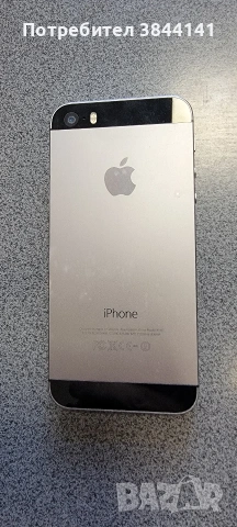IPhone 5S , снимка 3 - Apple iPhone - 54039129