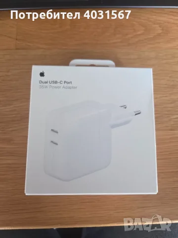 Зарядно Apple 35W Dual USB-C Port Power Adapter