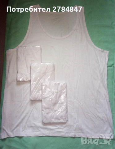 Мъжки потници 5XL