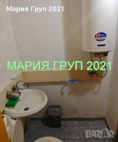 !!!ТОП ОФЕРТА!!!Продавам Гарсониера в гр. Димитровград до училище "Алеко Константинов"!!!, снимка 5 - Апартаменти - 55129776