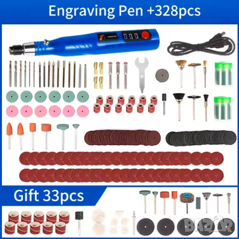 Мини електрическа бормашина / шлайф (Mini Electric Grinder Drill) за гравиране и DIY