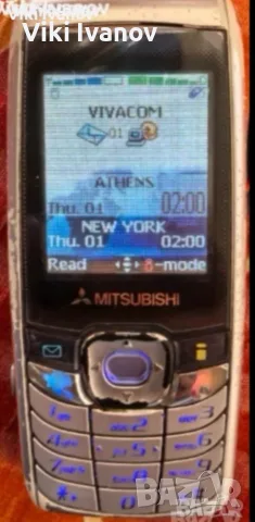 Mitsubishi M342i